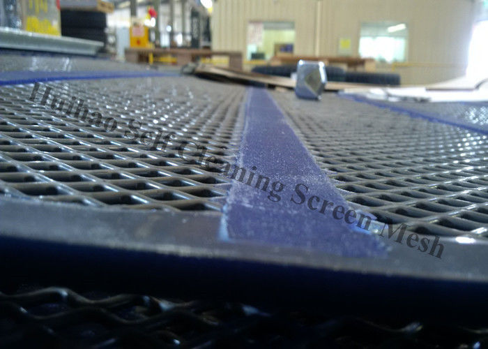 Heavy Duty Wire Mesh Screen , Self Cleaning Sreen Mesh For Quarry Equipment