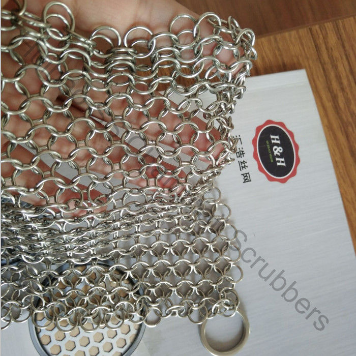 7"x 7" Metal Mesh Drapery / Stainless Steel Chain Mail Wire Mesh