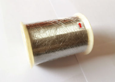 SS316l Stainless Steel Knit Ultra Fine Wire With Special Plastic Spool Package
