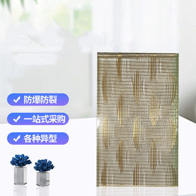 8 Mm Fine Fabric Mesh Laminated Glass Interior Decoration