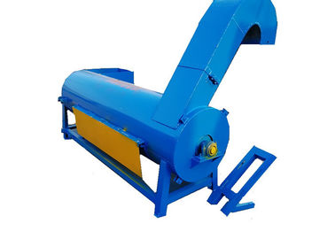 Horizontal Drying Plastic Crusher Machine For Plastic Granules And PET Film