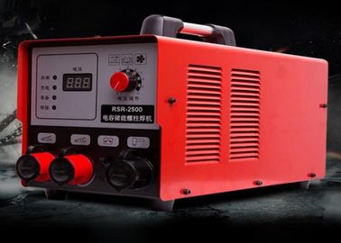 Ship Insulating Nail Welding Machine , Capacitor Discharge Weld On Pin Welder