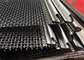High Precision Spring Steel Woven Wire Mesh Screen For Mining Industries
