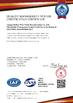 China Huihao Hardware Mesh Product Limited certification