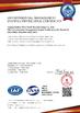 China Huihao Hardware Mesh Product Limited certification
